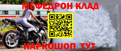 герыч Апрелевка