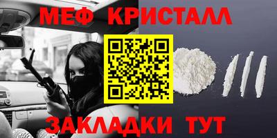 герыч Апрелевка