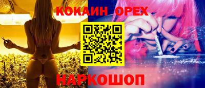 герыч Апрелевка