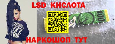 герыч Апрелевка