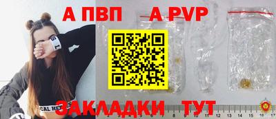 МДМА Аргун