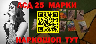 герыч Апрелевка