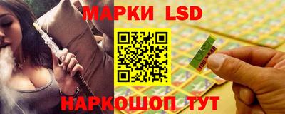 МДМА Аргун