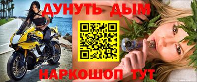 герыч Апрелевка