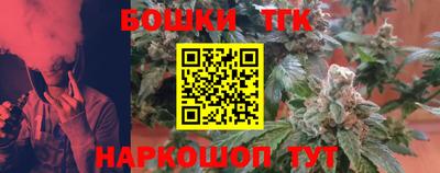 МДМА Аргун