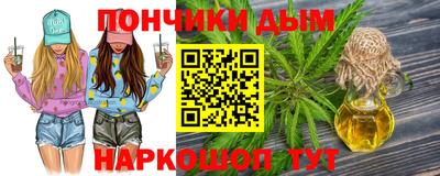 МДМА Аргун