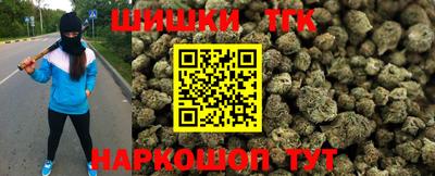 герыч Апрелевка