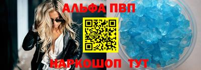герыч Апрелевка