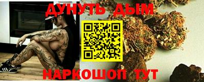 герыч Апрелевка