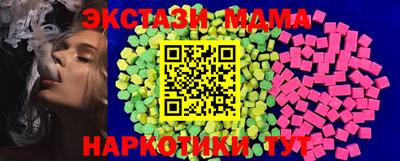 герыч Апрелевка