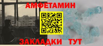 герыч Апрелевка