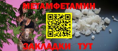 герыч Апрелевка