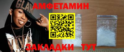 МДМА Аргун