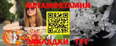 герыч Апрелевка