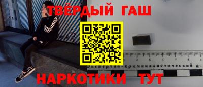 СК Апшеронск