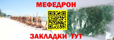 ПСИЛОЦИБИНОВЫЕ ГРИБЫ Берёзовский