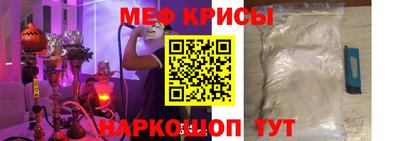 герыч Апрелевка