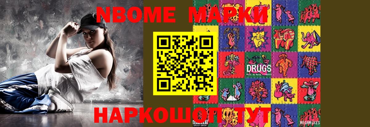 LSD-25 экстази  Вход с VPN  Артёмовский  Лсд 25 экстази кислота  Лсд 25 экстази ecstasy 